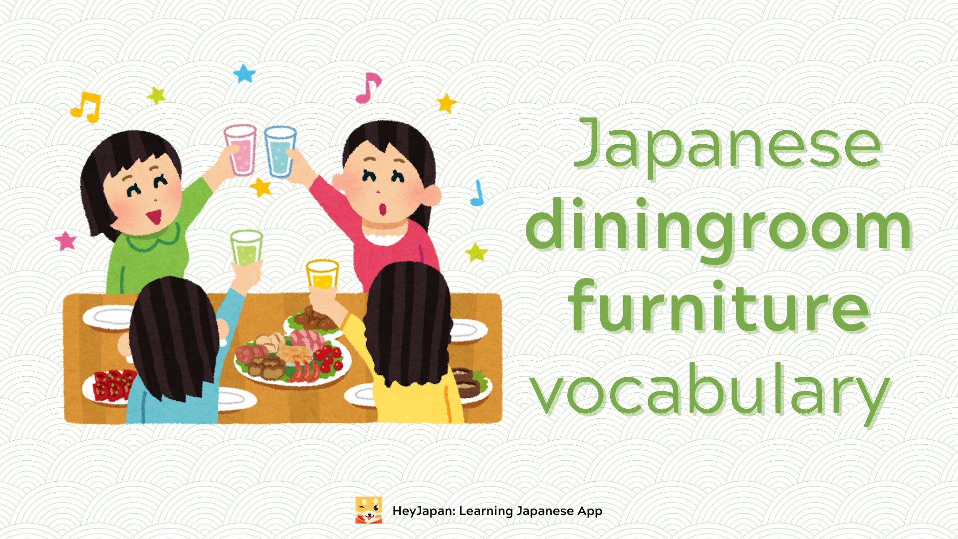 Japanese dining room furniture vocabulary